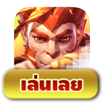 Legendary Monkey King
